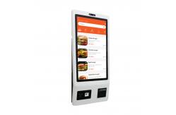 China Customized Shopping Mall Payment Kiosk Machine supplier