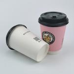 Custom Disposable Bubble Tea Cups 360ml Round Paper Coffee Cup