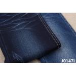 10.4 oz Soft Imitation Composite Heavy Fleece Stretchy Jeans Material for sale