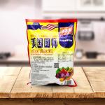 Yellow Chicken Bouillon Msg Essence powder 1kg for Cooking Dish