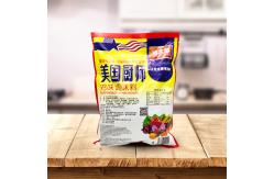 China Yellow Chicken Bouillon Msg Essence powder 1kg for Cooking Dish supplier