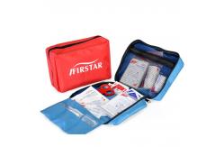 China Self Configurable And Customizable Medical Package 20.5 * 14 * 5.5 Cm supplier