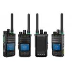 PH660 Digital Analog Compatible Explosion Proof Walkie Talkie Dustproof Waterproof High Power Walkie Talkie for sale