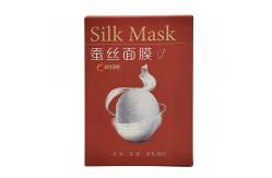 China Custom Logo White Cardboard Paper Boxes Embossed Cosmetic Boxes Texture Makeup Carton supplier