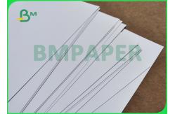 China 210gsm 270gsm C2S Silk Matte Paper For Advertising Poster 685 x 990mm supplier