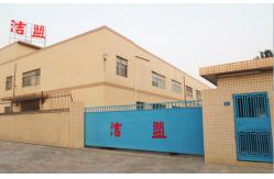 China Ultrasonic Cleaning Machine manufacturer