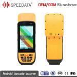 Wireless Mobile Rfid Reader Handheld Modules Integrated 4.5 Inch Screen for sale