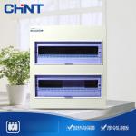 IP30 Metal Lighting Distribution Box 4 6 8 10 12 15 18 20 24 36 45 Ways for sale