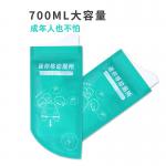 Urinal Pot Unisex Car Toilet Emergency Pee Bag Disposable Portable Style for sale