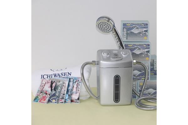 Moisturizing Skin Hot Spring Machine
