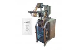 China Ice Pole Liquid Packer Machine supplier