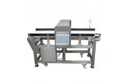 China Auto Setting Parameters Metal Detector Machine For Food Industry supplier