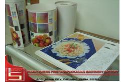 China Automatic Flexo Printing Unit Paperboard Printing Machine with PLC system supplier