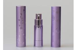 China Fancy Empty Metal Portable Perfume Atomiser Travel Size Spray Bottle supplier