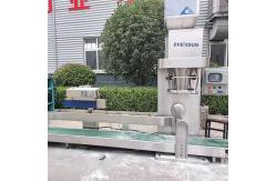 China Fully Automatic Wheat Flour Packaging Machine Vertical Powder Quantitative Filling Machine supplier