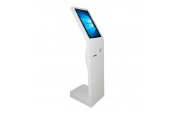 China 19'' Capacitive Touch Screen Query Machine 450cd/m2 With QR Scanner supplier