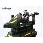 Thrilling Game Experience VR Racing Simulator With HD Screen 3000W for sale