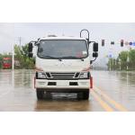 JAC Small 3ton Trash Bin Cleaning Machine Mini Garbage Can Cleaning Truck