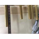 ASTM B111 C68700 Seamless Alumium Copper Alloy Tube For Condenser