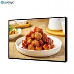 HD1080P Touch Digital Display Screen Signage Menu Boards 1920x1030 for sale