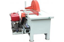 China Cheap Electric Circular Saw For Wood Cutting,Diesel Circular Blade Sawmill supplier