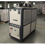 JLSF-18AD Explosion Proof Chillers , Air Cooled Scroll Chiller For Petroleum Natural Gas for sale