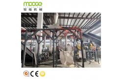 China Cleaning Washing Waste Highly Crushing Line Recycling System supplier