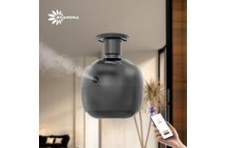 China Wall/Ceiling Dual-Mount Scent Machine - 3 Diffusion Modes & Silent Operation  supplier