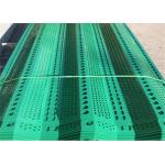 4meter Length Green Color 3 Peaks Windbreak Wall For Wash Coal Factory for sale