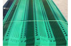 China Green Galvanized Powder Coated Windbreak Fence Panels Perforated Panels Custom Hole Shape supplier