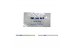China K017 Human sperm detection reagent strip(PSA) supplier