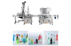 China Reliable Linear Capping Machine / Liquid Filling And Capping Machine supplier