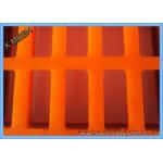 Mines / Quarries Polyurethane Screen Panels Low Operating Noise Anti Corrosion