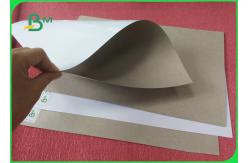 China Good Stiffness 250gsm Coated Duplex Board Paper Grey Back For Gift Wrapping supplier
