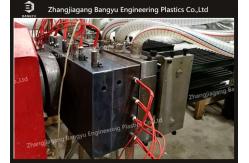 China SGS Approved Extruding Mould For Heat Insulation Profile Aluminum System Window supplier