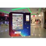 Refrigerated Milk Sandwich Fruit Snack Vending Machine For Shopping Mall Train Station Non-touch Payment Method for sale