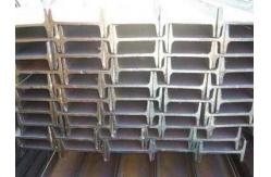 China Hot Rolled 20 Foot Steel I Beam , S235JR - S355J2 Grade Steel H Beam supplier