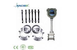 China DN15 - DN1800mm Vortex Steam Flow Meter Stable Beverage Flow Meter supplier