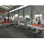 Automatic Toilet Tissue Paper Single Roll Packing Machine PLC Adjustable Size