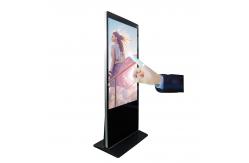 China Hotel Lobby Information Display Kiosk , Aluminum Frame Interactive Multimedia Kiosk supplier
