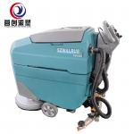 5L Water Tank Capacity Washing Floor Machine for Hygienic Environment for sale