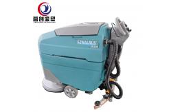 China 5L Water Tank Capacity Washing Floor Machine for Hygienic Environment supplier