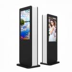 Interactive Outdoor Digital Totem Resolution 1920×1080 For Bus Shelter for sale