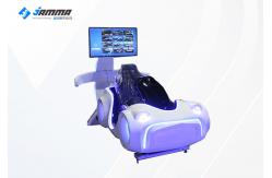 China Multiplayer Game 9D VR Racing Simulator With 42 Inch Display Screen supplier