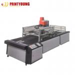 Progressive PLC 1.0mm Cardboard Spray Adhesive Machine 3.5KW for sale