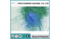 China RAL 1011 Pearl Pigment Powder , Electrical Components High Gloss Powder Coat supplier