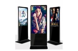 China LCD Digital Signage Advertising Player With Free Cms Interactive Touch Indoor Totem supplier
