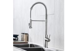 China Extendable Automatic Sensor Kitchen Faucet supplier