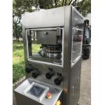 ZP17E 17 Stations Double Layers Medicine Rotary Tablet Press Machine