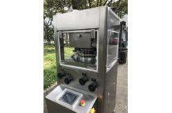 China ZP17E 17 Stations Double Layers Medicine Rotary Tablet Press Machine supplier